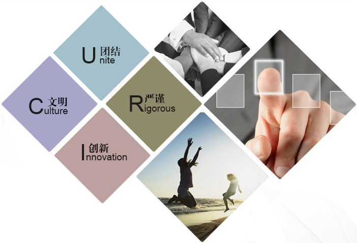 农村太阳能路灯